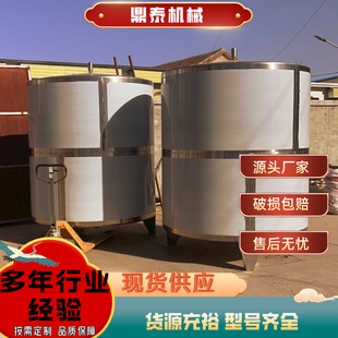 ʳƷ��5����ˮ�� �������ð׾ƃ����O�� ���IʳƷ����Һ������l