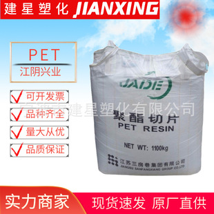 PET����d�I  CZ-318  CZ-328 CZ-302ע�ܳ��͸߄��԰��b�����w��