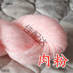 ��]�_˾�׼�ë�����w��������ë�½�����������]��ë���绨��