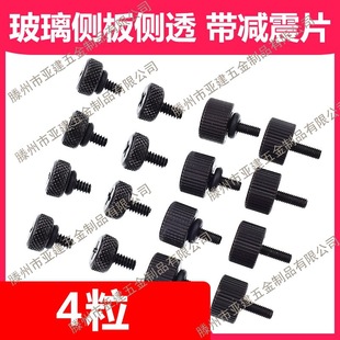 ̨ʽ��X�����Ȱ��͸M3.5�֔Q�ݽz�C���@���Դ����̶����6-32