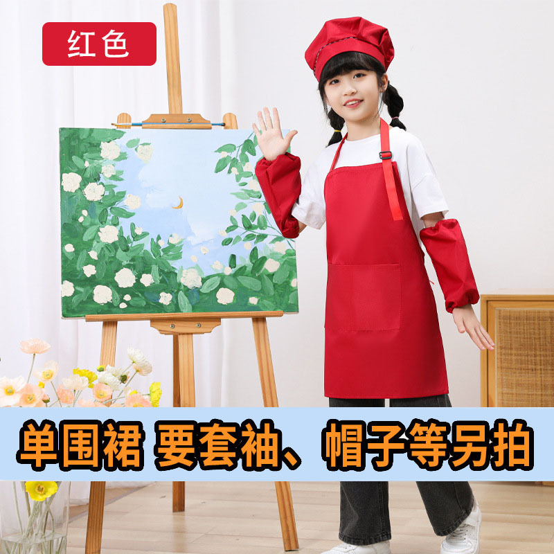 Delantal para niños ropa de pintura impermeable personalizada jardín de infantes galería de arte logotipo de impresión ajustable delantal de publicidad al por mayor