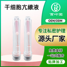 �L��ѿ�ȵ�D�����zŮ�Ծo���տs�o�Һ˽��ˮ��ᘃ��ɷ����z�׺�