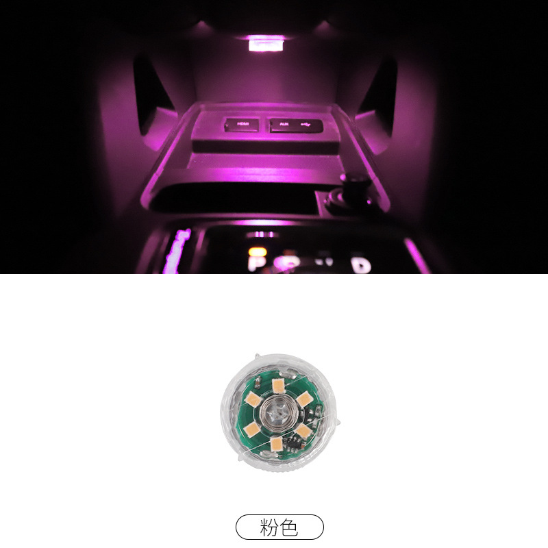 Luz de lectura del coche LED luz interior iluminación lámpara faro delantero y trasero fila coche Techo Luz tronco Techo Luz