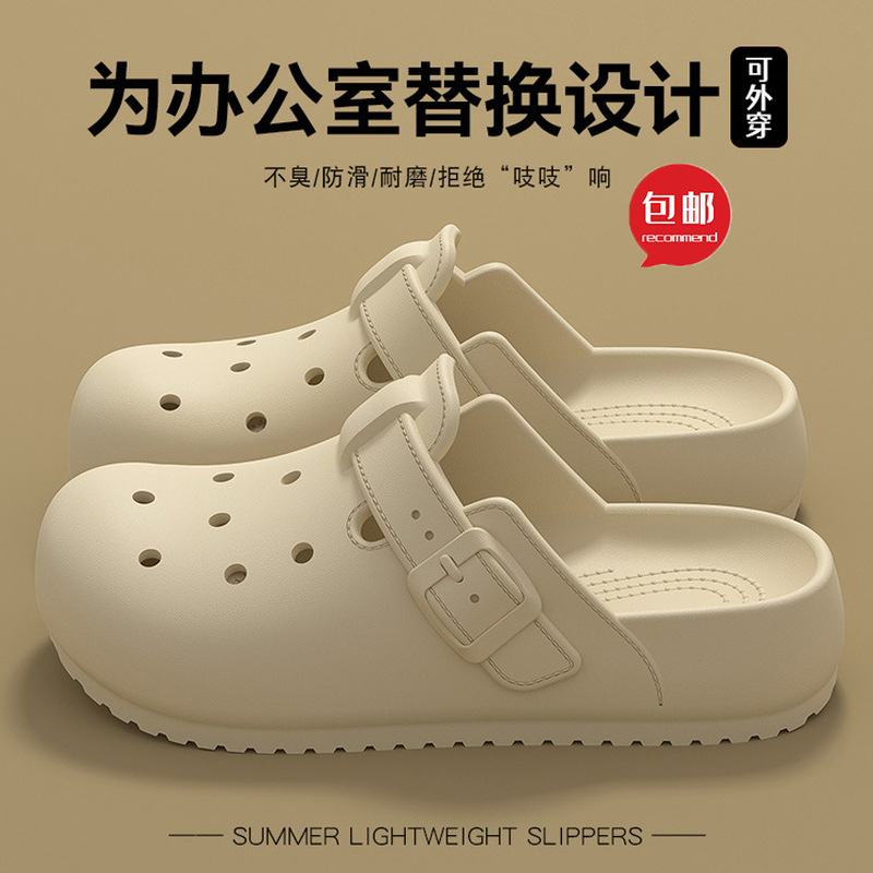 Birkenstock Clogs for Women, Outdoor Wear, 2026 New Model, Office Replacement Shoes, Non-Slip Medical Slippers, Closed-Toe Sandals for Summer Birkenstock Clogs for Women, Outdoor Wear, 2026 New Model, Office Replacement Shoes, Non-Slip Medical Slippers, Closed-Toe Sandals for Summer