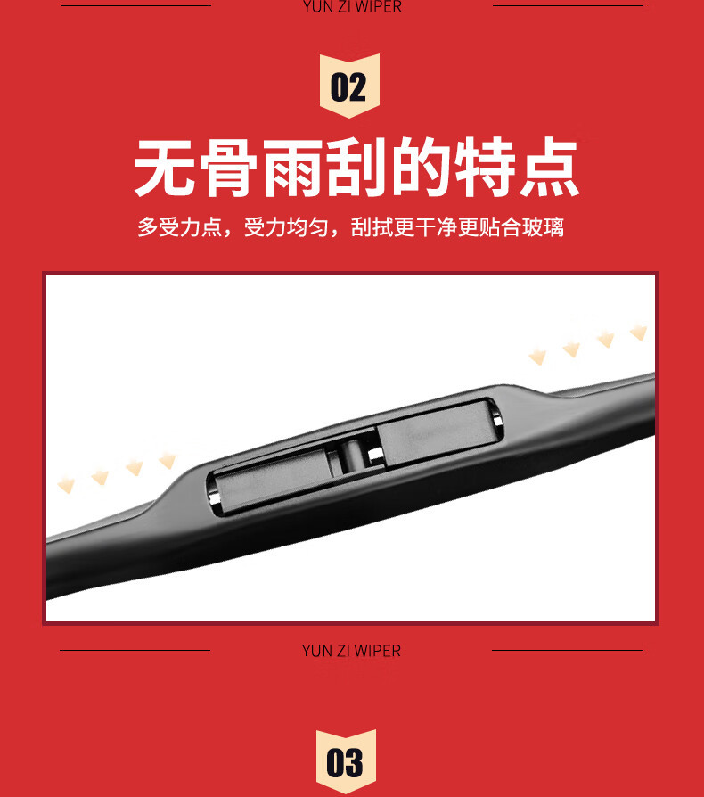 Suitable for Mitsubishi Asx Wipers, Suitable for 13/14/15/16/18 Models, Suitable for Asx Front and Rear Wipers