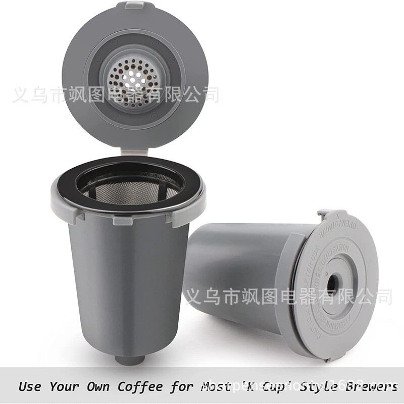Cross-border in stock reusable ground coffee filter suitable for Cuisinart coffee capsule Cup Cross-border in stock reusable ground coffee filter suitable for Cuisinart coffee capsule Cup