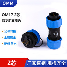 �S�ҬF؛������ˮ���ղ��^늾����^SP17�Ͳ����B����2о���ղ��^