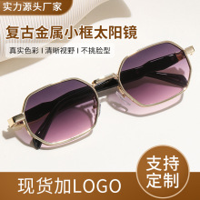 新款复古金属小框太阳镜简约时尚欧美潮女款墨镜跨境遮阳镜批发厂