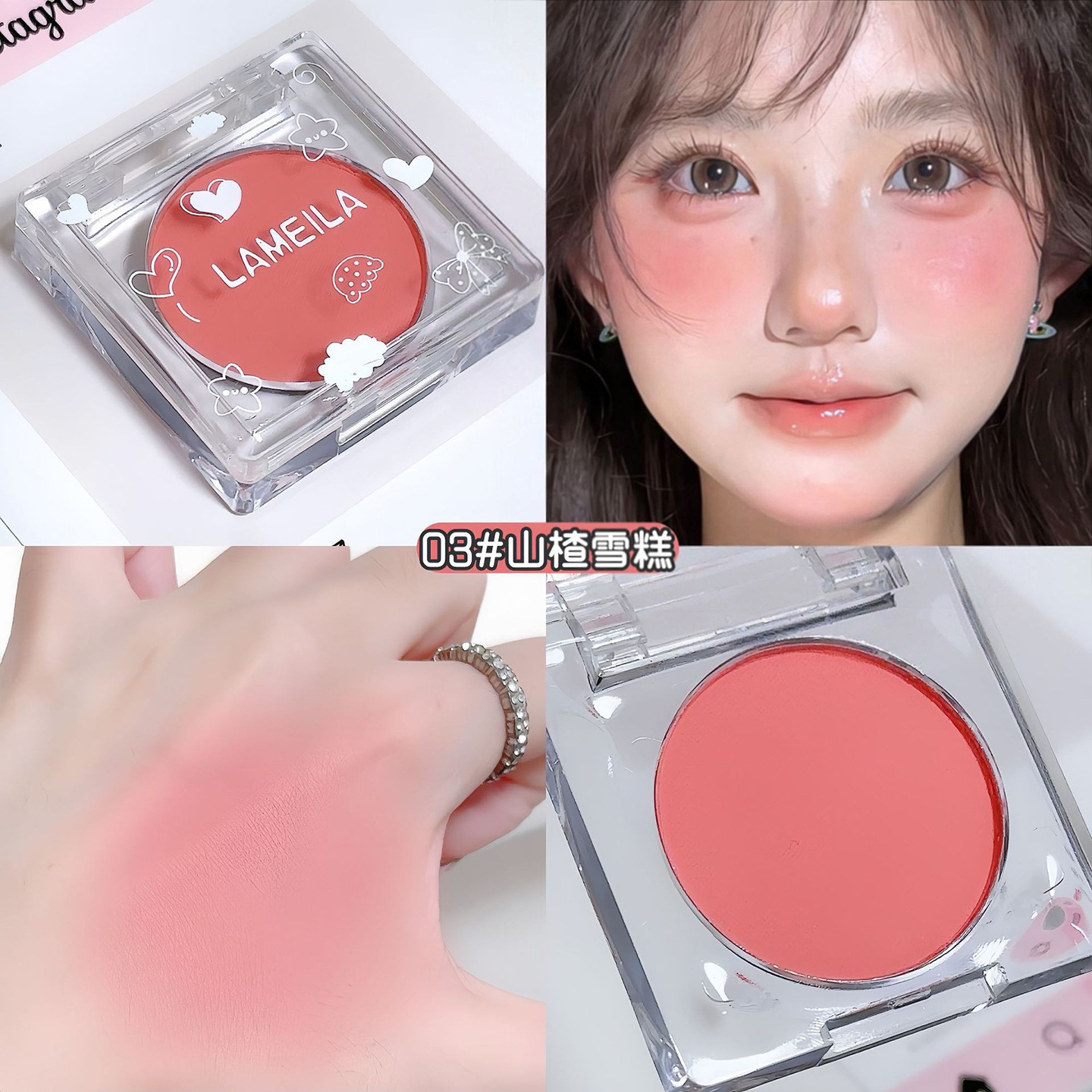 Paleta de Rubor Monocromático Efecto Iluminador para Maquillaje Facial