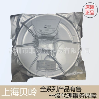 ULN2803 SOP-18 500mA大电流达林顿晶体管阵列 贝岭 原装正品