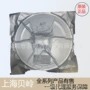大电流正品阵列500ma晶体管