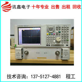 Agilent/安捷伦N5230A 网络分析仪 300KHz-6GHz 销售维修租赁回收