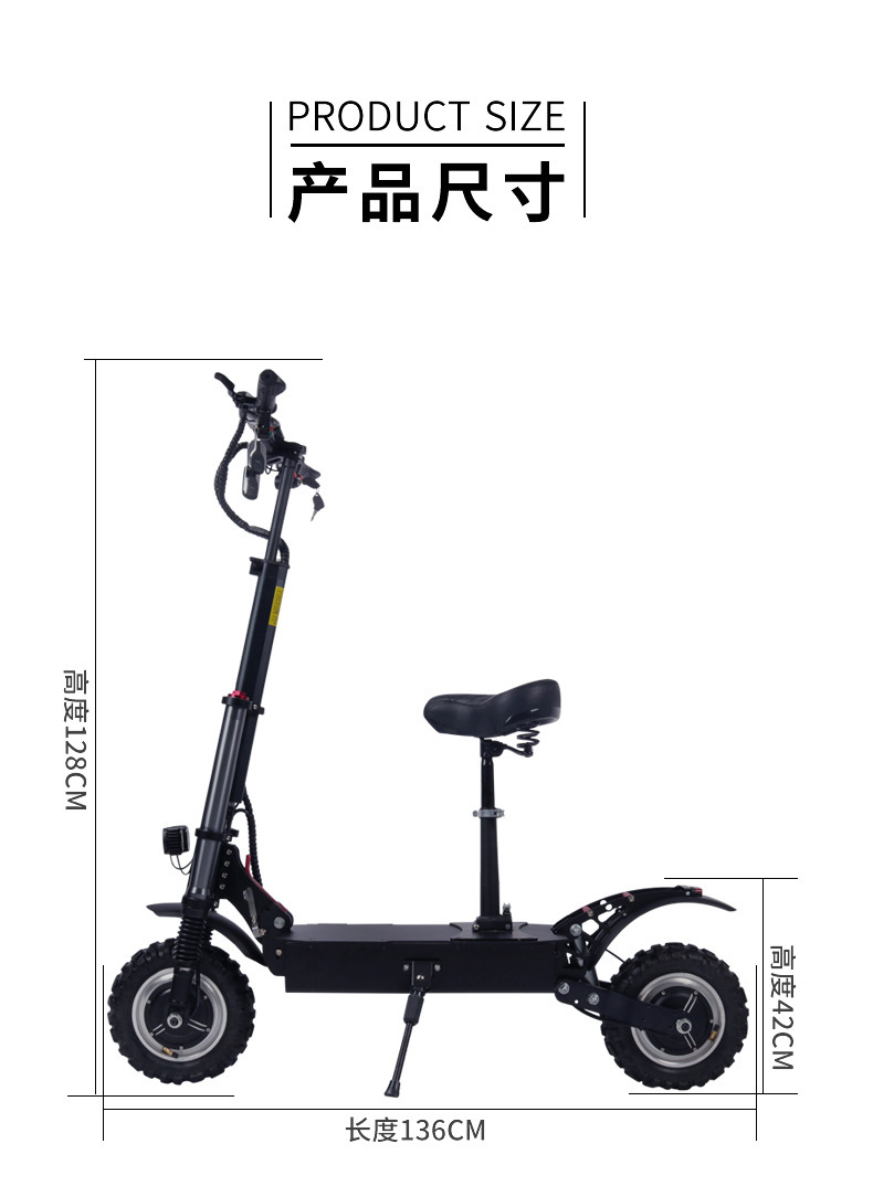 Cross-Border Long-Range Foldable Electric Scooter, Adult Mobility Scooter, Portable Shock-Absorbing Electric Scooter
