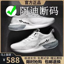�����ļ��\��Ь��Ь�ٴ�r�а���Ь��������͸��ܛ�����eС��Ь��