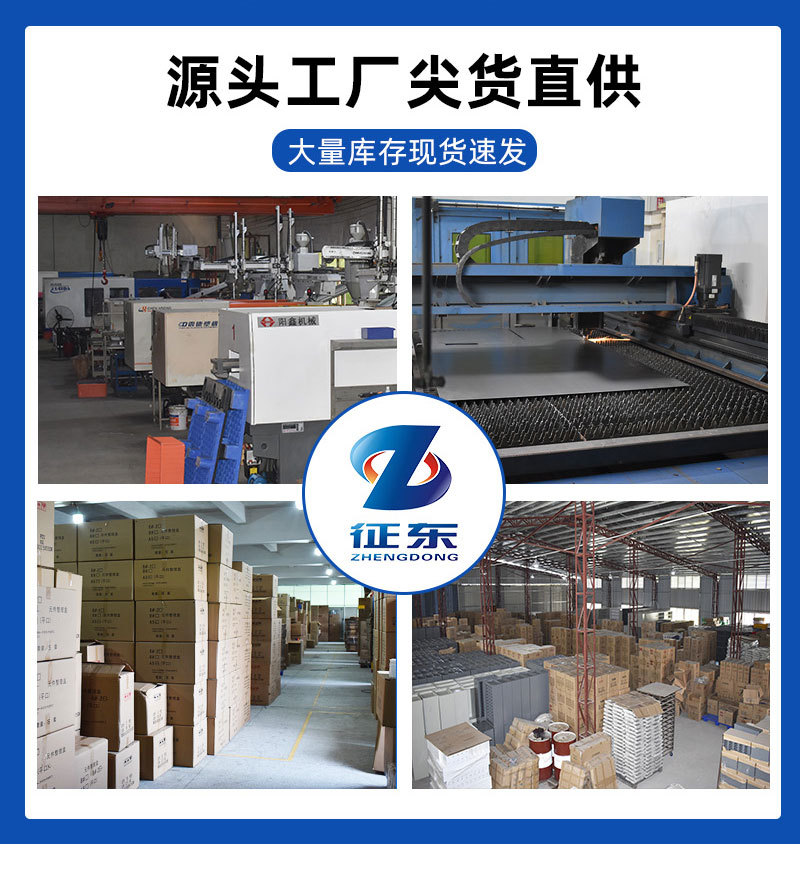 多功能零件盒精心制作2_15.jpg