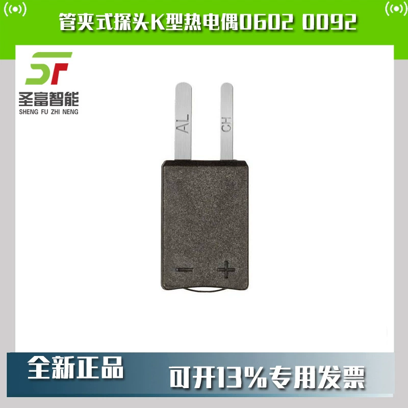 Запасная измерительная головка термопара K-типа 0602 0092 для трубчатого зажимного зонда с хостом testo925