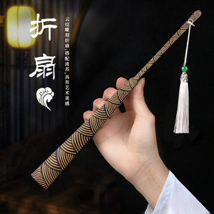 Cloud Pattern Carved Rice Paper Folding Fan Black Sprinkled Gold Silk Cloth Ancient Style Wave Pattern National Trend Fan Men and Women Chinese Style