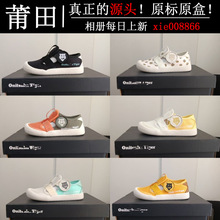 ����ͯЬ��ԭ�߰汾���һ���Ь��Ů�����냺Сͯ�����䃺ͯ�\��Ь