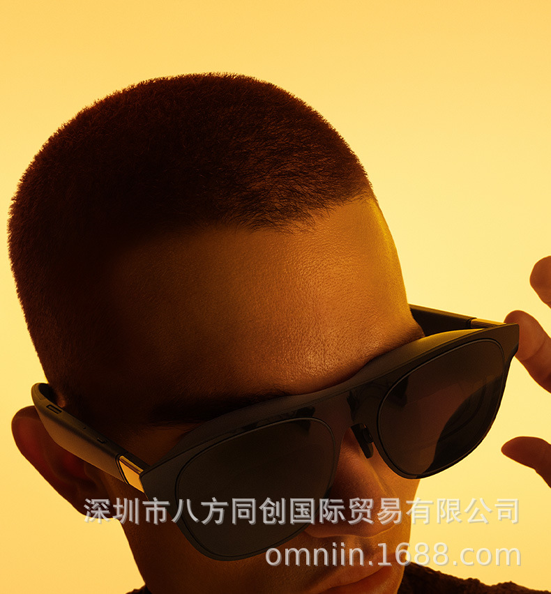 XREAL One is a brand-new smart AR glasses with native 3DoF hovering, non-translation and non-VR 3D Ai glasses Specification drawing