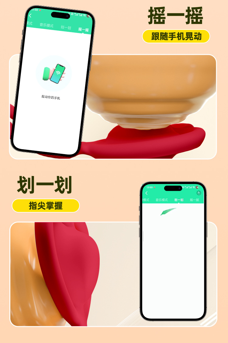 Wearable Vibrating Egg with App Control, Quiet Silicone Couples Toy, White — detail image 24