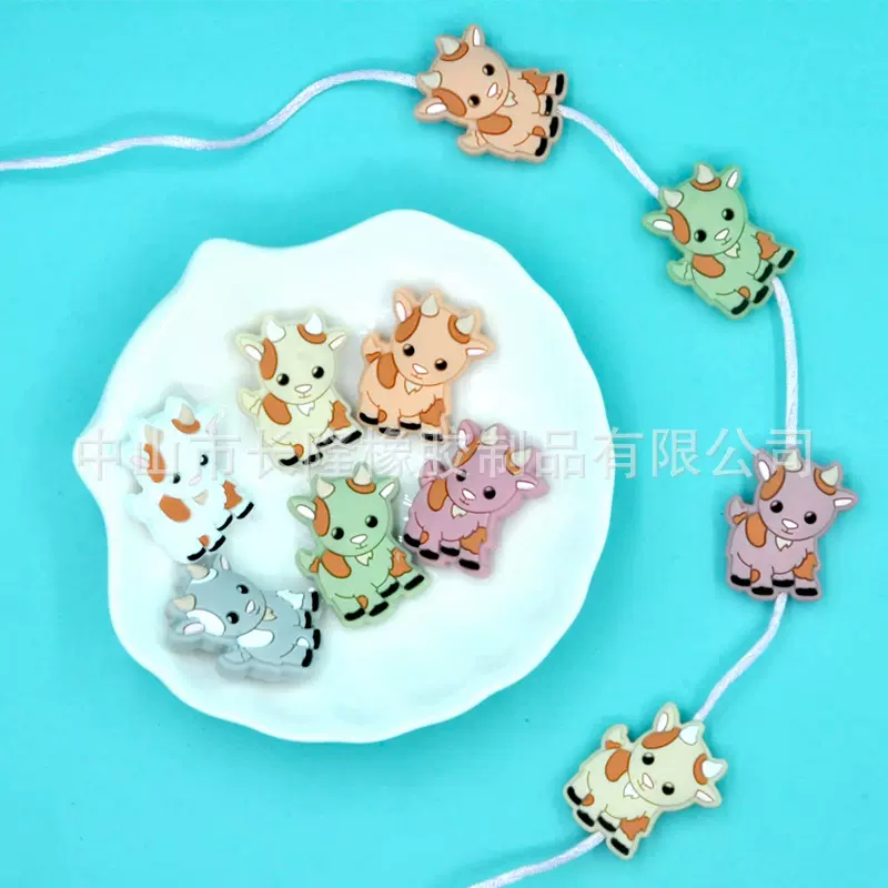厂家直销食品级牙胶散珠子宝宝磨牙硅胶珠硅胶动物卡通山羊饰品珠