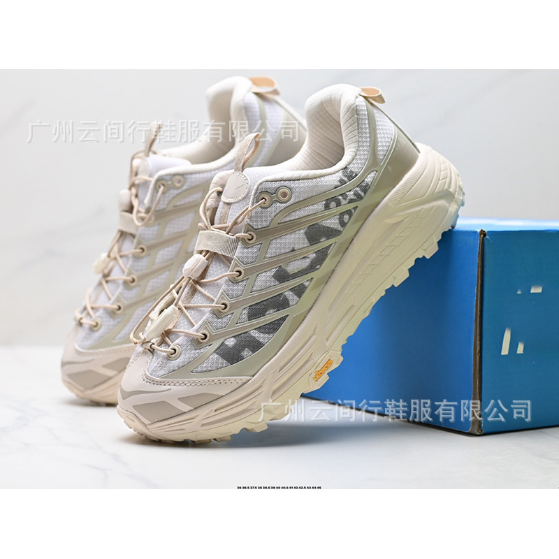 Putian MAFATE SPEED THREE 2 velocidad MAFATE 2 zapatos de carreras para hombres y mujeres zapatos casuales zapatos deportivos