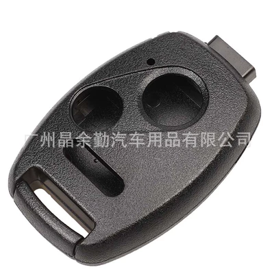 Car Keys Fit Osid Civic CRV Vanguard - 21-keys