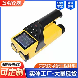 工程测绘仪器;力学计量器具;其他仪器仪表