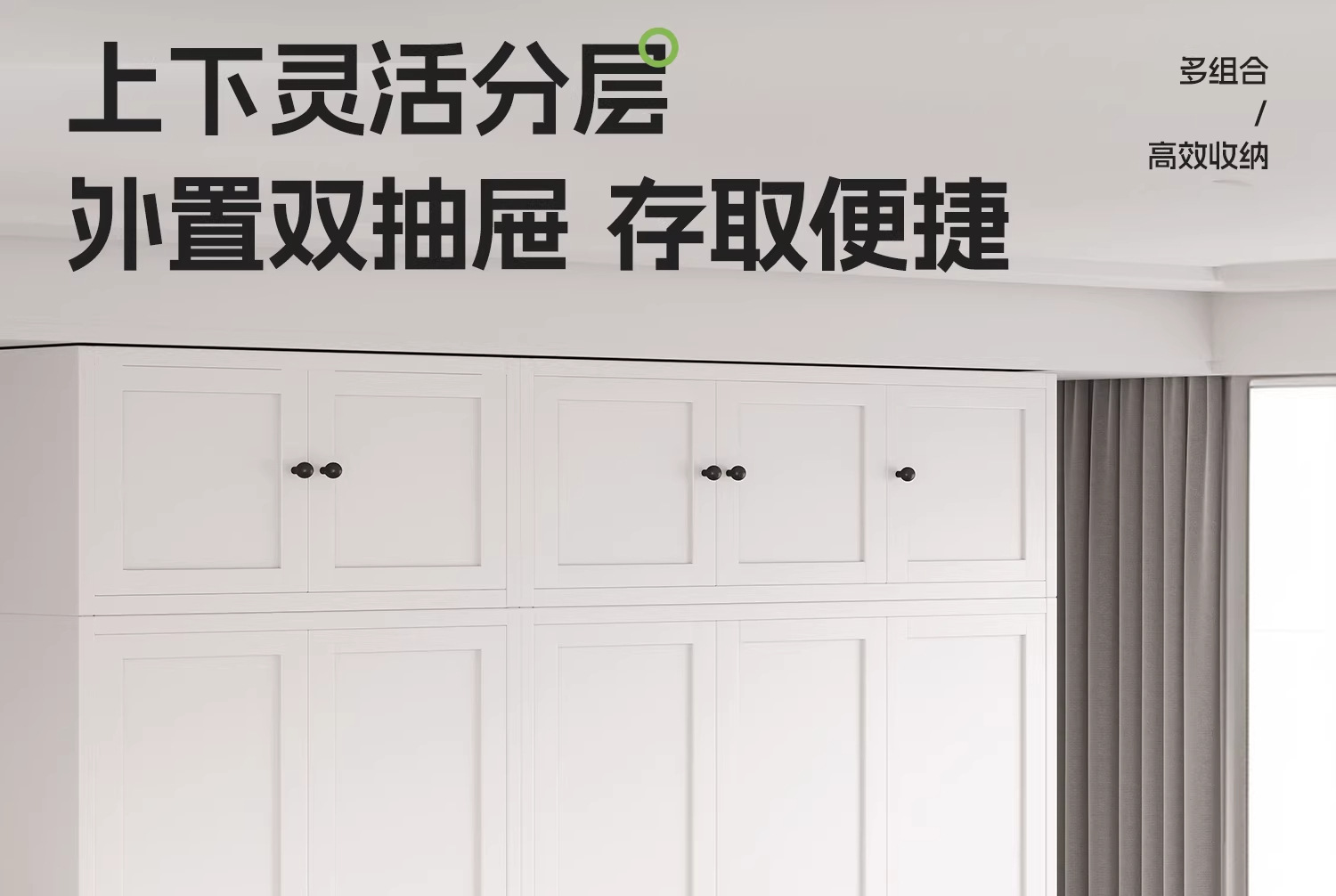 详情图_31_PC.jpg