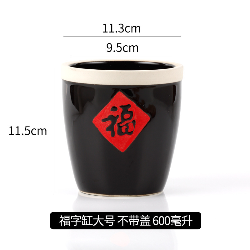 特色のある福の字のかめの小さい味噌のかめの陶磁器のネットの赤い調味料の缶の台所の家庭用の復古の商用の中国式の福のかめの調味料の瓶|undefined