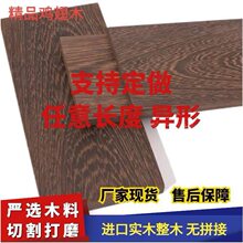 �����u��ľ��ľľ��ľ����ľ�����Pdiy����ό�ľ�ߴ�