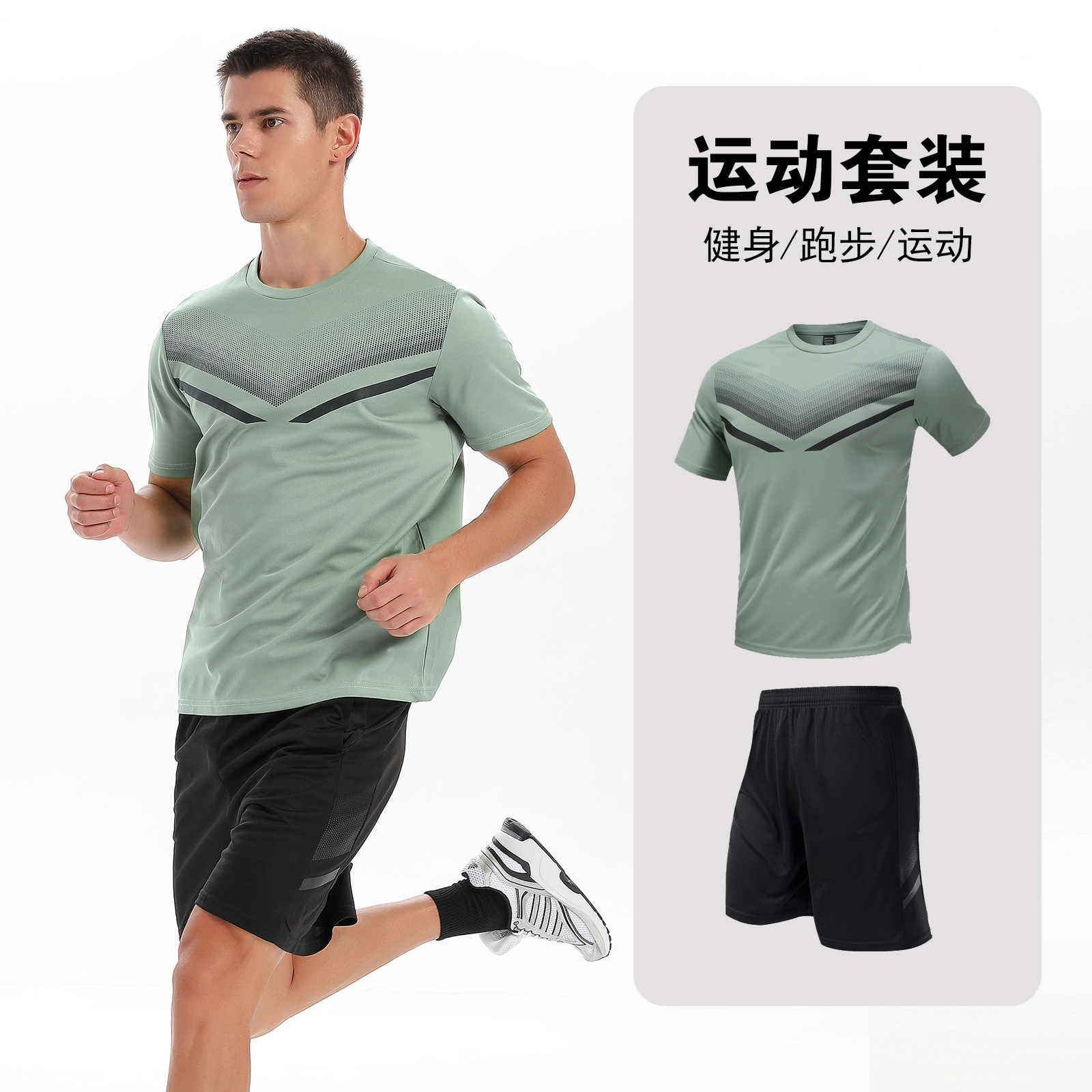KJW6810 잔디 녹색 반팔