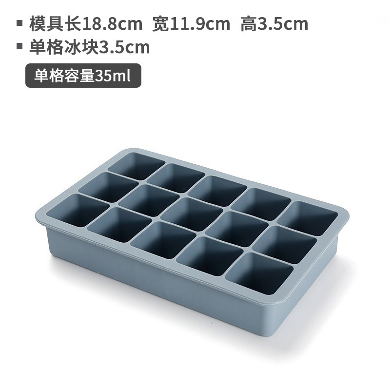クリエイティブなシリコン 6 コンパートメント製氷皿家庭用キッチン冷却製氷皿シリコン 6 コンパートメント製氷皿製氷機大型アイスキューブ|undefined