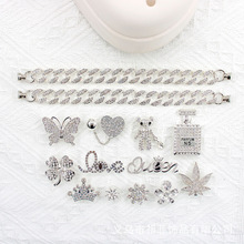 新款diy饰品配件材料包镶钻水钻链条合金配件银色装饰洞洞鞋配件