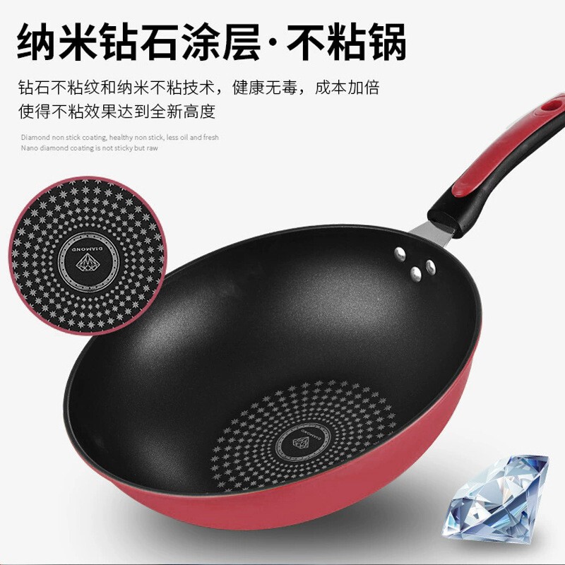 ガスストーブ、万能調理鍋、セラミックダイヤモンド鍋、家庭用低油煙鉄鍋、ドイツ製クリスタルダイヤモンド中華鍋、ノンスティック鍋|undefined