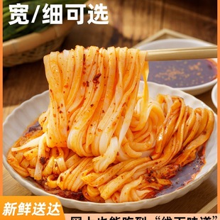 �h����Ƥ�_����ʳ�����Ƥ��悟���Ƥ�t���خa��ʳС������ζ����