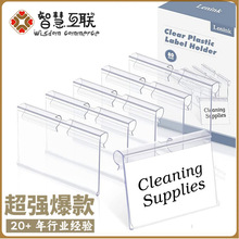 超市便利店商品货架价牌 PVC挤出型材 透明标价格牌挂钩式
