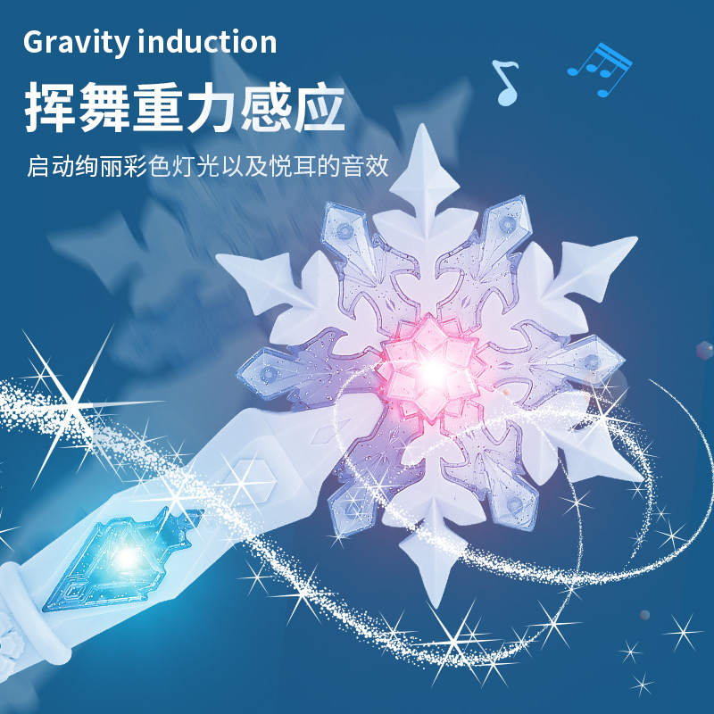 Varita mágica de princesa transfronteriza, princesa de hielo, sonido y luz, varita de hadas, niña, varita de hadas mágica, juguete luminoso para niños