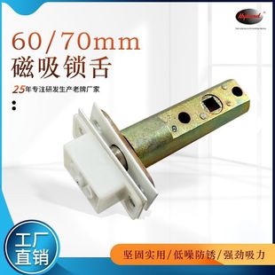Hyland L018 ���N 60mm / 70mm �����i���i�� �m����T�i�i�w