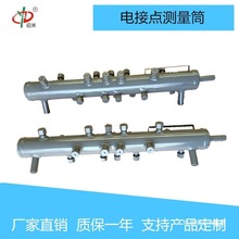 ���c�y��ͲUDZ늘Oʽ늽��cˮλӋ