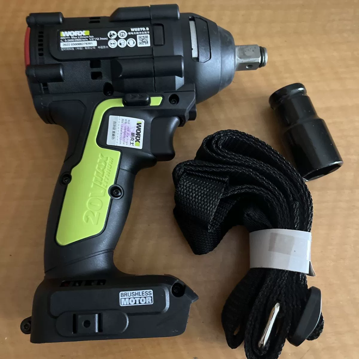 Оригинальный перезаряжаемый бесщеточный электрический ключ Vickers WU279, легкий металлический пистолет, полка для рабочего, деревообработка WU289