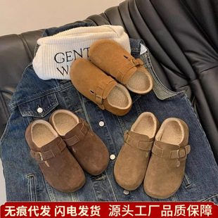 Birkenth shoes women's autumn and winter fleece-lined warm cotton shoes retro ugly cute single shoes a pedal flat loafers factory wholesale