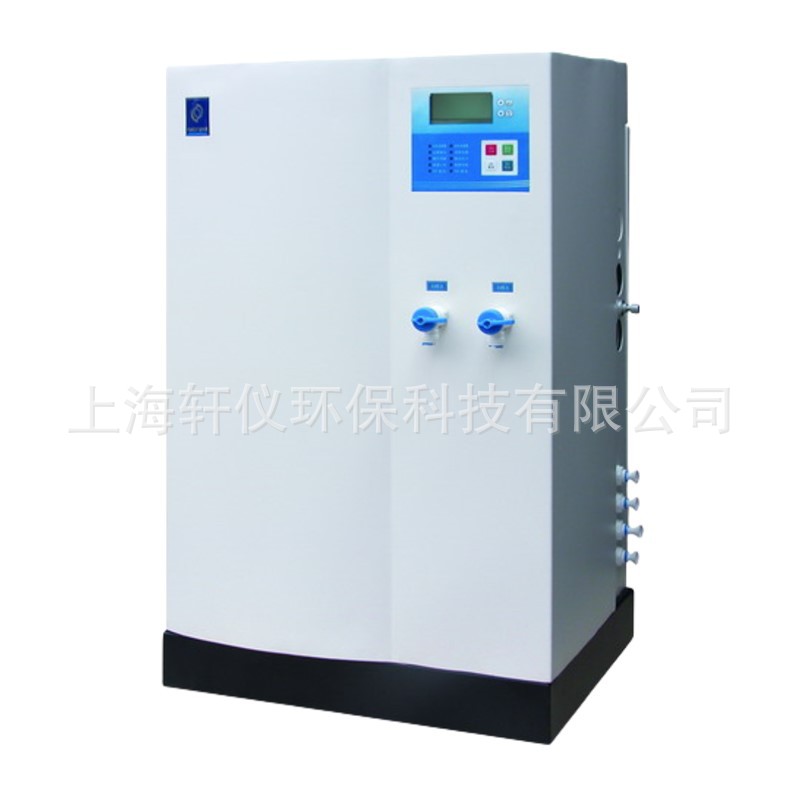 DW-LPSM30实验室动物饮用水RO去离子纯水处理器（1-5μs）