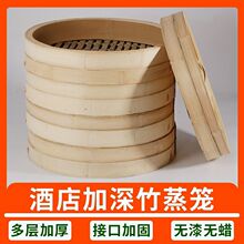 ����Ӻ���\�Ƶ��������52CM54CMؐˮ�\�������ƴ�\��