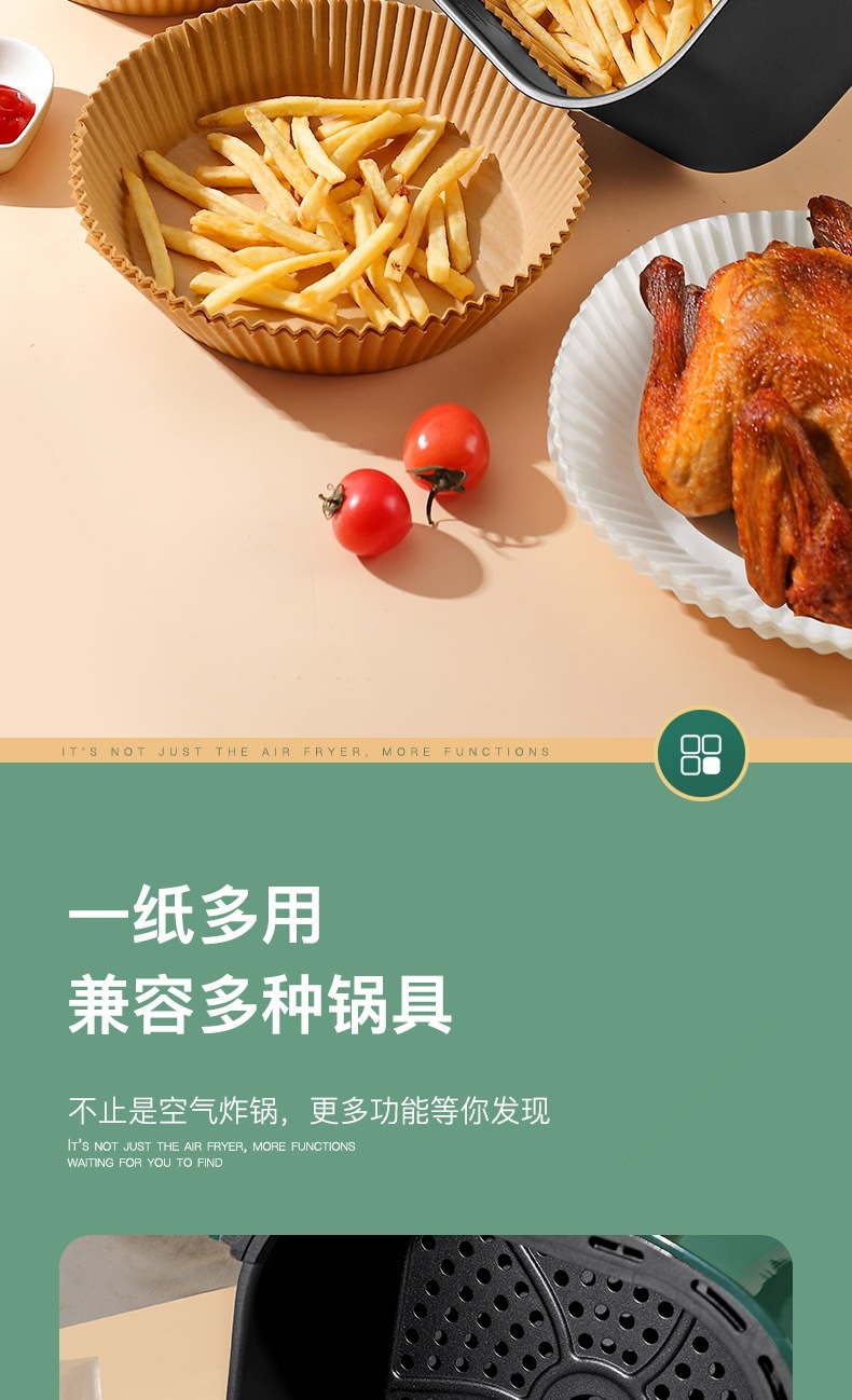 Air Fryer Paper Liners Round Non Stick Oil Absorbing Parchment Sheets for Home Baking 50 Pack specifications