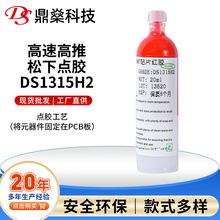 SMT�NƬ�t�z���ٸ������¹��c�z䓾W�~�Wӡˢ�NƬ�t�z���l