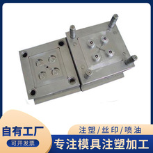 �S��ֱ�l�������zģ���OӋ ����⚤�aƷ�ӹ� ע�܏SABS���ͼ�