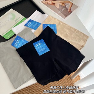 �����������x녶�ƽ��ѝ�ļ���ȫѝ͸����ܛ�ߙnŮʿ���ѝ���l