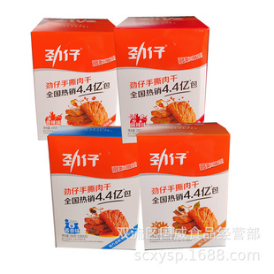 10g*20��������˺��ɴ��b����������˺��Ʉ����������ʳ���l