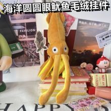 �ɐۺ��������\ë�q��߹��а��������ץ���ޙC��ͯ�Y�����l